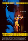Танго с убийцей / Assassination Tango (2002)