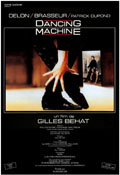 Танцевальная машина / Dancing Machine (1990)