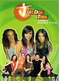 Танцы под звездами (сериал 2002-2005) / Un paso adelante (2002)