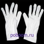 Купить Белые перчатки